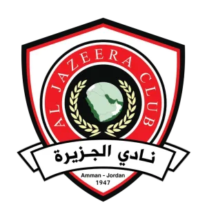 الجزيرة